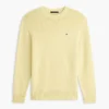 Maglione bouclé dalla vestibilità comoda Maglione bouclé dalla vestibilità comoda